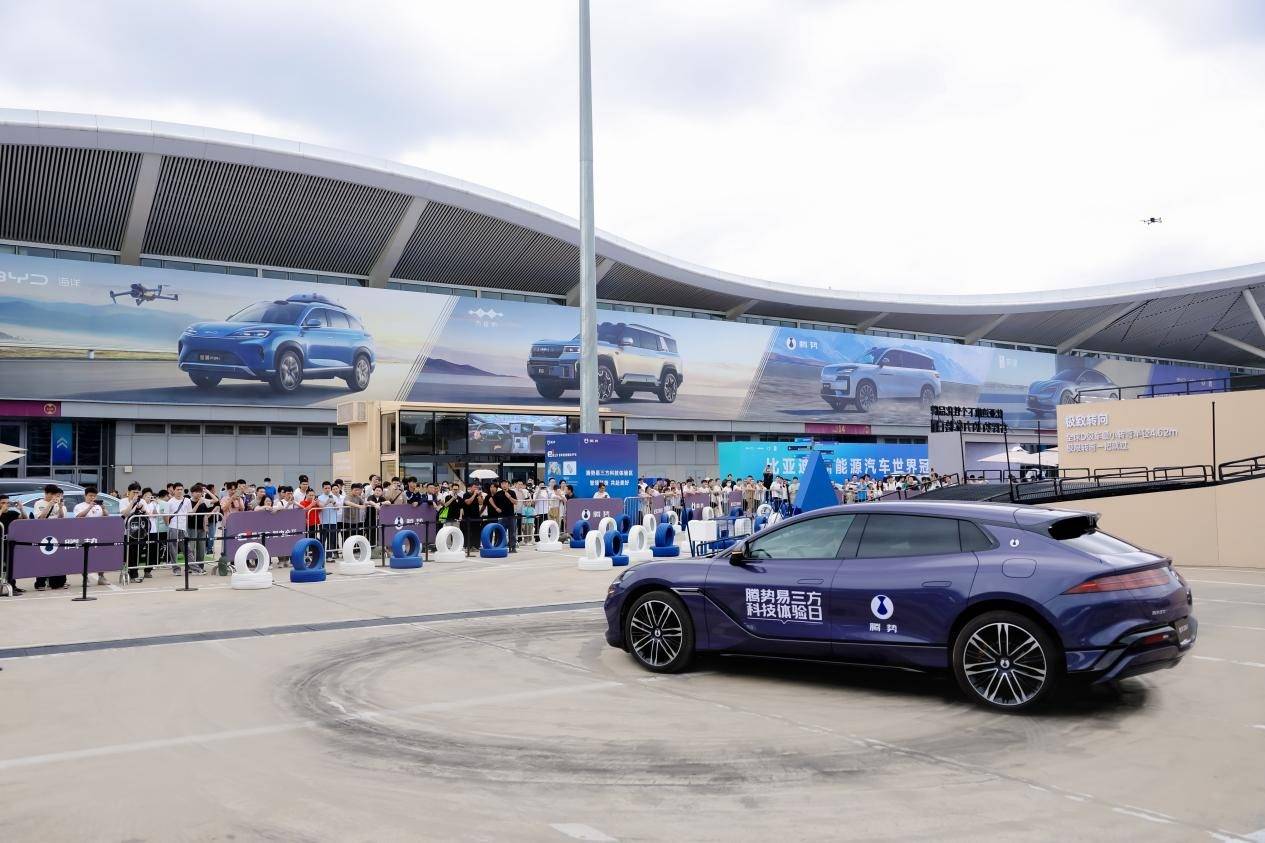 比亞迪智能化街區(qū)亮相長沙車展,讓好技術(shù)人人可享