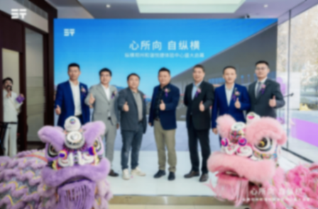 縱橫鄭州和諧悅捷體驗中心煥新啟幕!重構中國豪華越野新坐標