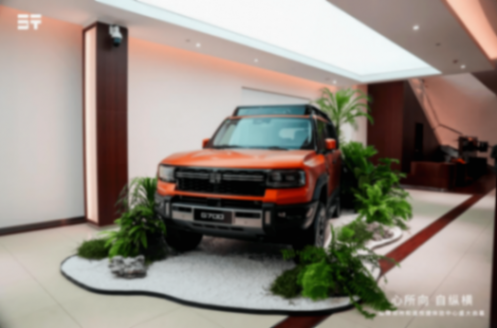 縱橫鄭州和諧悅捷體驗中心煥新啟幕!重構中國豪華越野新坐標