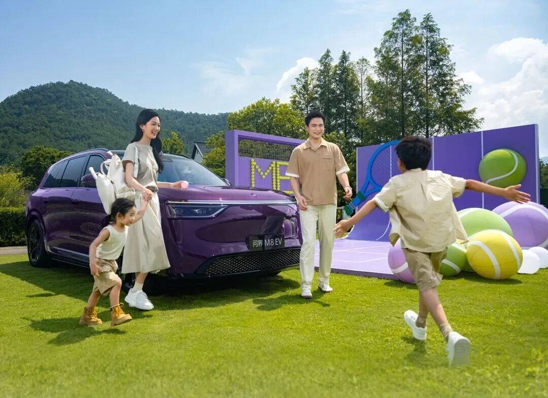 重新定義40萬級SUV的標準:問界M8與“理性豪華”的勝利