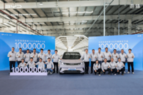 比亞迪官宣兩款8系新車!明年一季度亮相,海洋網四年達成600萬輛銷量