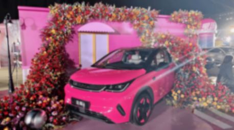 比亞迪官宣兩款8系新車!明年一季度亮相,海洋網四年達成600萬輛銷量